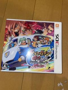 W*a様 イナズマイレブンGO 3DS ダーク ネップウ ライメイ ギャラクシー Amazon | イナズマイレブンGO ギャラクシー スーパーノヴァ