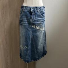 アメカジ 古着 ＊Born＊タイトスカートヴィンテージ ベージュ