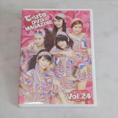 2025年最新】℃-ute DVDの人気アイテム - メルカリ