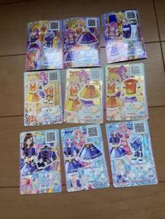 アイカツフレンズ　湊みお　日向エマ　蝶野舞花