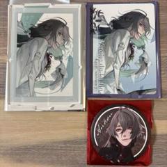 アンクゥ 終遠のヴィルシュ 終ヴィル 朗読劇 set