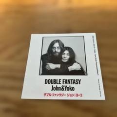 ジョンレノン展　ダブルファンタジーグッズ DOUBLE FANTASY - John & Yoko』東京展限定のオフィシャル