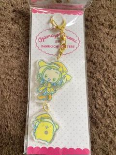 ポムポムプリン おジャ魔女どれみ
