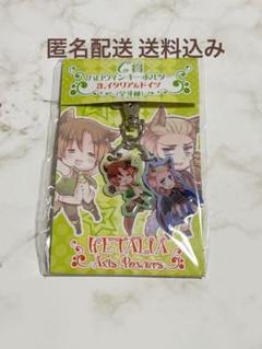 ヘタリア 一番くじ ハロウィンキーホルダー ヘタリア アニくじ ヘタリア Axis Powers 原作版 C賞イタリア