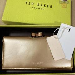 TED BAKER（テッドベーカー）三つ折り財布⭐︎キラキラクリスタル留め具付き TED BAKER（テッドベーカー）三つ折り財布⭐︎キラキラ