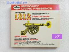 2025年最新】ジャズ CD 紙ジャケの人気アイテム - メルカリ