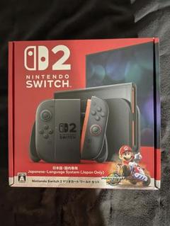 新品未開封 Nintendo Switch2 本体 マリオカートワールドセット