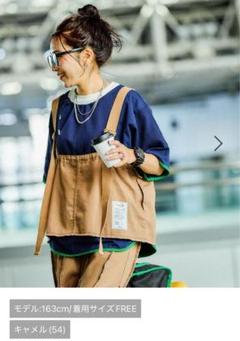◨ニコアンド◨misayoさんプロデュース キルトコンビベスト みさよさん 黒 ◨ニコアンド◨misayoさんプロデュース キルトコンビベスト