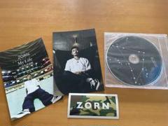 ZORN GOAT Remix feat. Zeebra 非売品CD