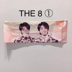 SEVENTEEN THE8 スローガン 5種 2025年最新】the8 スローガンの人気アイテム - メルカリ