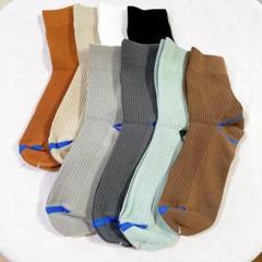 靴下 メンズ スポーツソックス 吸汗 防臭 綿 8足セット 24-28cm