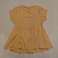 プティマイン 子供服 130cm