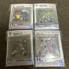 一番くじ　ドラゴンボール　アクリルスタンド　セットのサムネイル