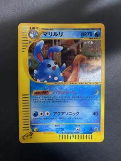 ゆ*ー様 ポケカ⭐︎ジャンク品まとめ ポケカ】ジャンボカードコレクション開封！VSTARユニバースの