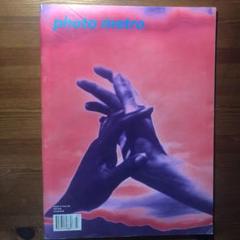 Photo metro vol.17,Issue154