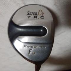 ☆セール☆　ロイヤルコレクションSuper CV TRC F22 スーパーCV T.R.C ロイヤルコレクション(ROYAL COLLECTION