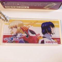 ガンダムseed アスカガ　セット ガンダムseed 機体一覧 機動戦士ガンダムSEED FREEDOM アスカガ
