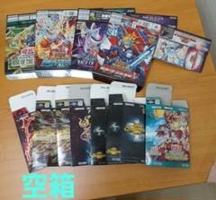 2025年最新】遊戯王 空箱の人気アイテム - メルカリ
