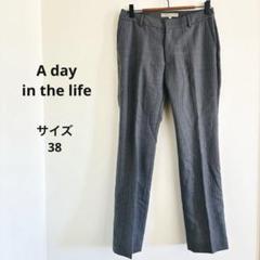 アデイインザライフ　パンツスーツ　薄手　ストレッチ　ダークグレー　38　M相当 エアーファイバー ツイル 1プリーツ イージーパンツ