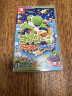 ヨッシー クラフトワールド Nintendo Switch