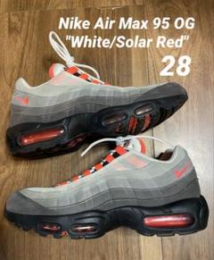 Nike Air Max 95 OG "White/Solar Red"