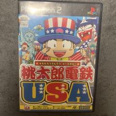 【ジャンク】PS2 桃太郎電鉄 USA 桃鉄　プレステ2