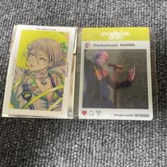 棗リュウ グッズ