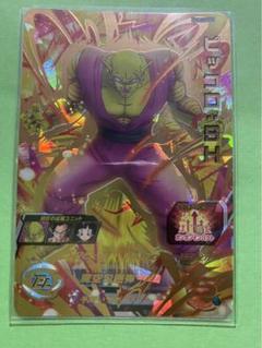 ドラゴンボール - SDBH UGM2-065 ピッコロSH 未使用美品 ☆手厚いサポート♪ ピッコロ：SH ドラゴンボールヒーローズ
