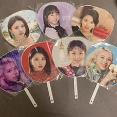 2025年最新】twice うちわ チェヨンの人気アイテム - メルカリ