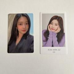 IZONE ソウルコン ミンジュ トレカ m97612660873_1.jpg?1688888193