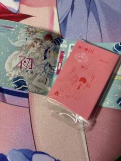 プレミア少女漫画セット　104冊まとめ売り　初版全巻　りぼんマスコットコミックス 少女漫画104冊まとめ売り 初版全巻 りぼんマスコットコミックス