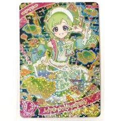 2025年最新】ひみつのアイプリ アイリ レインボーキャンディバズ