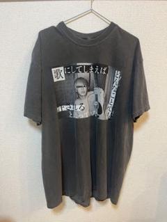 ヤングスキニー　Tシャツ ヤングスキニー Tシャツ - メルカリ