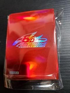 WCQ2011 5DSスリーブ赤未開封80枚 2025年最新】スリーブ 遊戯王 赤 5D'sの人気アイテム - メルカリ