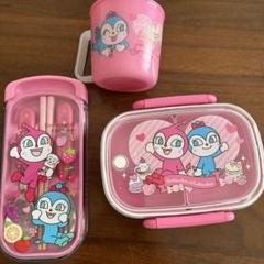 ドキンちゃんコキンちゃん弁当箱 セット Amazon | アンパンマン ドキンちゃん コキンちゃん 弁当箱