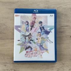 Dancing☆Star プリキュア Blu-ray ぼくプリ