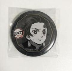 【鬼滅の刃】炭治郎 ufotable ダイニング 無限列車 4期 缶バッジ