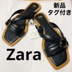 スペイン発送 ZARA クロスビーズストラップサンダル 今季新作！ クロスストラップ ビーズサンダル - ブラック | ZARA Japan / 日本