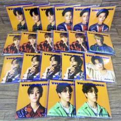 ◇【全て未開封】TREASURE 韓国版CD 20点セット◇z32533 - メルカリ