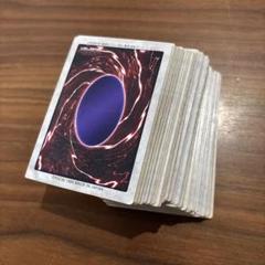 遊戯王 バンダイ　カードダス　93枚セット