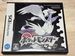 ポケットモンスターブラック　DS