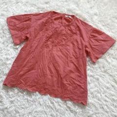 UNIQLO ユニクロ　半袖ブラウス　カットソー　ピンク　刺繍　インド製　M
