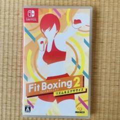 Fit Boxing2 フィットボクシング2