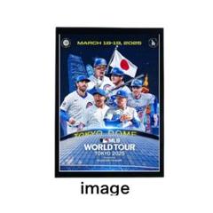 2025年最新】山本由伸ポスターの人気アイテム - メルカリ