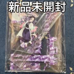鬼滅の刃 胡蝶しのぶ ワールドツアー 描き下ろしイラスト