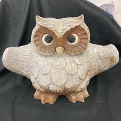 信楽焼　陶器 フクロウ 高さ約30cm