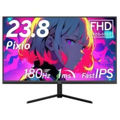 2025年最新】pixio px248 primeの人気アイテム - メルカリ