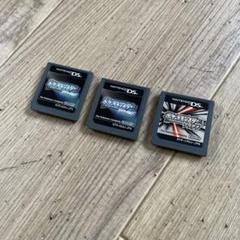 ポケットモンスター プラチナ・ホワイト・ホワイト2 DS 3本