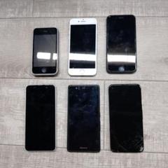ジャンクスマートフォンまとめ売り☆iPhone3台 AQUOS1台 他あり ジャンクスマートフォンまとめ売り☆iPhone3台 AQUOS1台 他あり