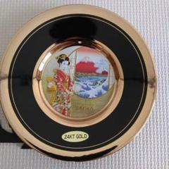 「彫金絵皿(小) 4インチサイズ 赤富士舞子」